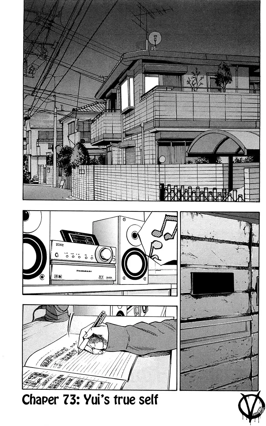 Clover (TETSUHIRO Hirakawa) Chapter 73 3